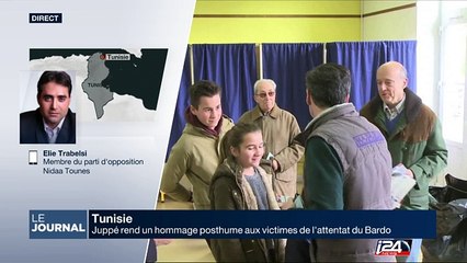 Juppé rend un hommage posthume aux victimes de l'attentat du Bardo en Tunisie