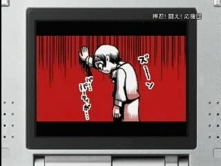 Osu! Tatakae! Ôendan