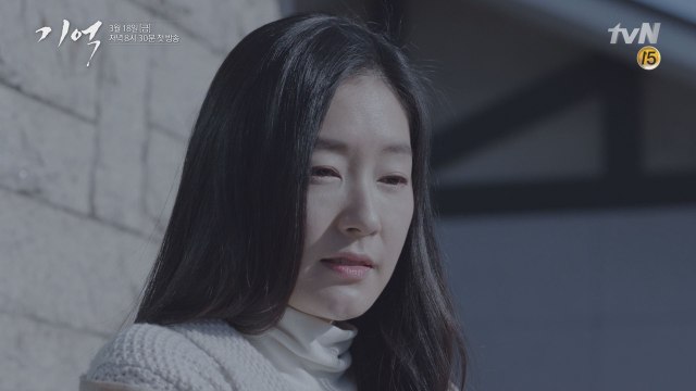 기억 잃어가는 이성민, 그를 응원하는 전부인 박진희