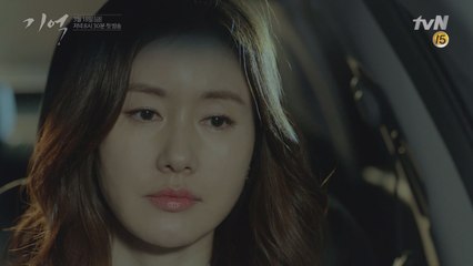 기억을 잃어가는 이성민, 그 곁을 지키는 아내 김지수