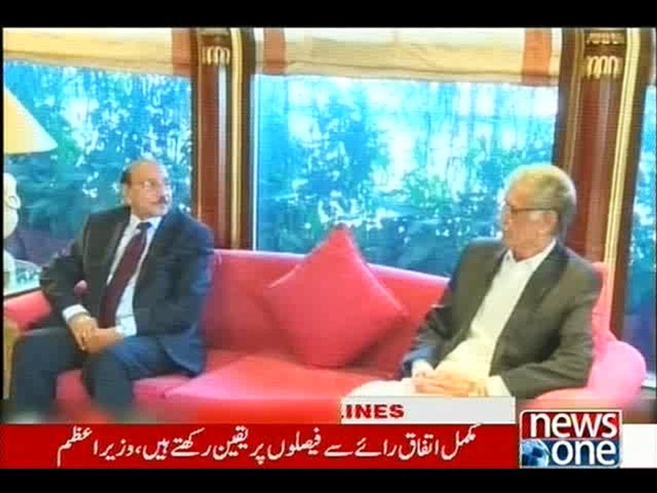 NewsONE Headlines 2PM, 29-February-2016