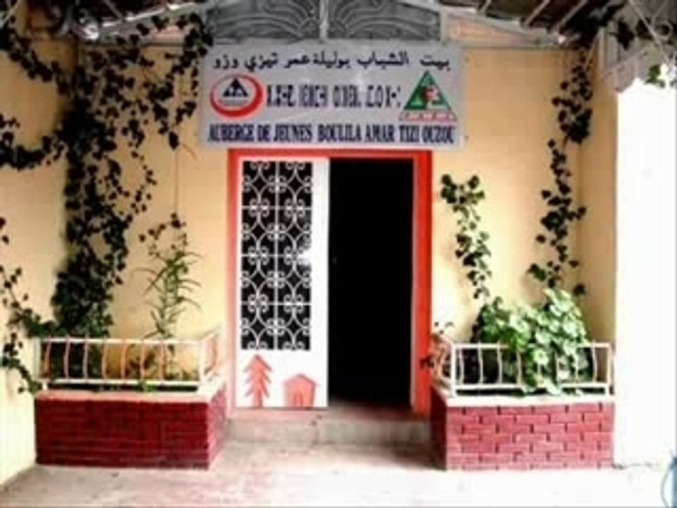 TIZI-OUZOU ALGéRIE KABYLIE