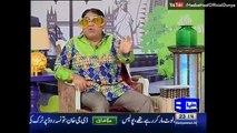 Hasb e Haal - 27 February 2016 _ Azizi as TV Viewer