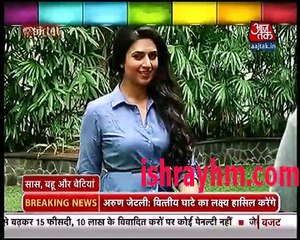 Saas bahu Aur betiya 29th feb 2016 "Day Out with Vivek " Part 3