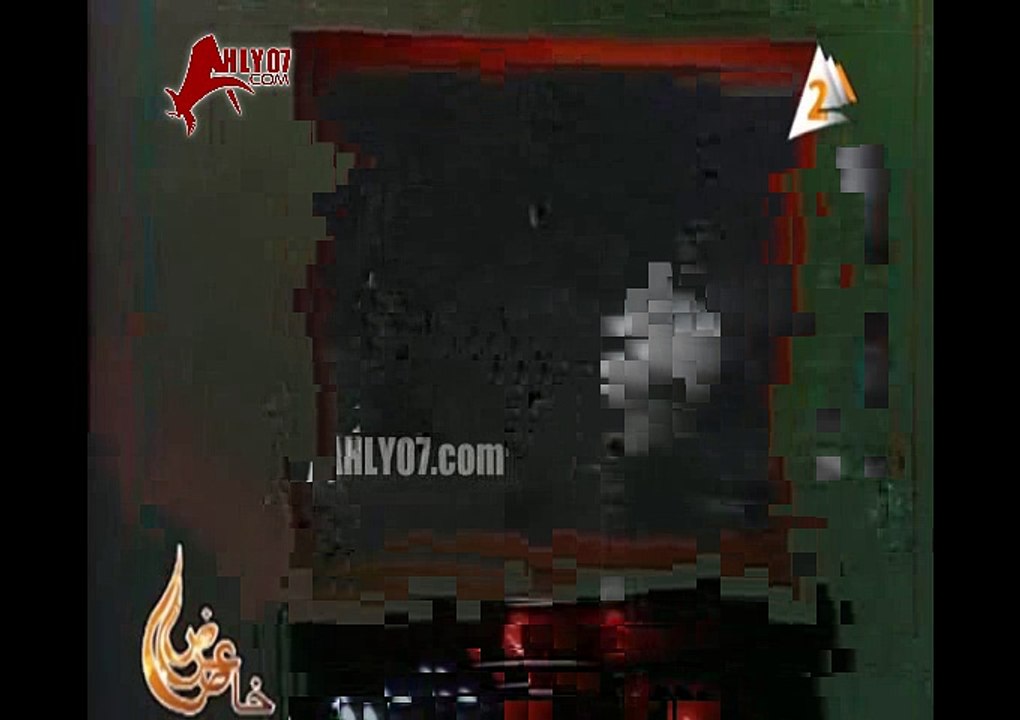 حسين