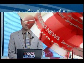 Afghan President Reject Talks with Talban