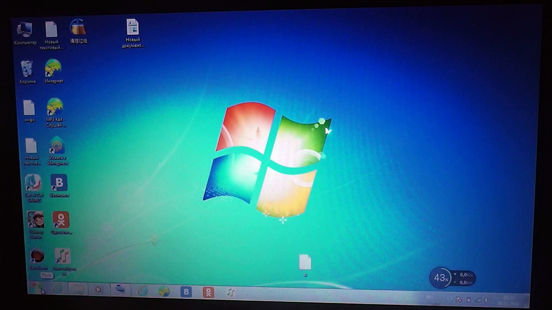 ⁣Переустановка  Windows с компакт диска