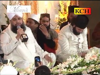 Taiba K Janey Waley-Very beautiful new latest naat