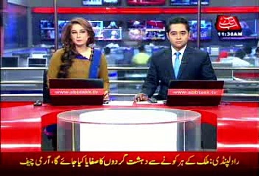 Shawal: Army chief attends funeral of martyred soldiers