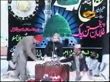 Zindagi Haqeeqat Mein- Full HD Latest Naat By Al Haaj Fasih Uddin Sohervardi