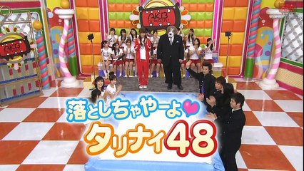 (080714) AKB 0ji 59fun Ep. 15 [Русские субтитры]