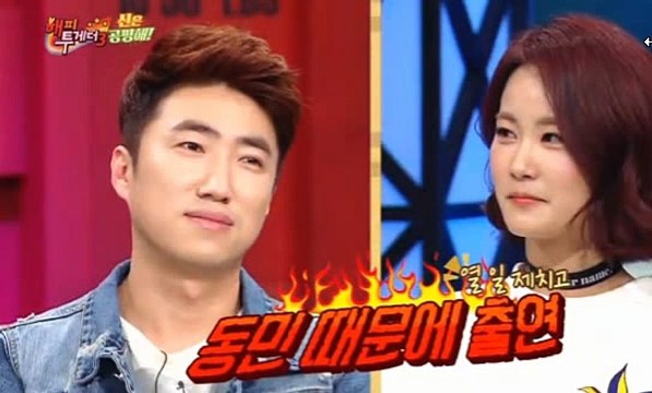 홍성 출장안마//070-7671-4952 폰안될시~카톡:NN6789 //출장마사지