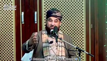 Ye Bechaini kese Khatam Karain- By Muhammad Raza Saqib Mustafai