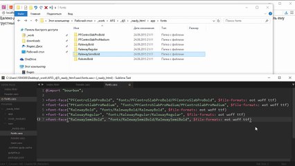 Адаптивная верстка Landing Page. Джедай верстки #5. Часть 1. Подготовка к верстке макета из PSD