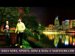 MAANQABOOJIYA CABDI QAALIQ IYO FISKA