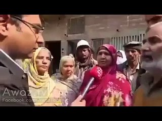 Rana Sanaullah Lie Exposed Over Orange Line