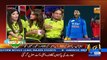 Sadaf Abdul Jabbar Badly Criticizes Shahid Afridi On Performance Against India