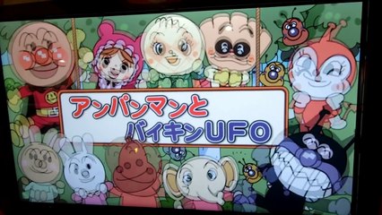 【Game】ピコピコアンパンマンごう・The Game of Anpanman Piko Piko Hammer !