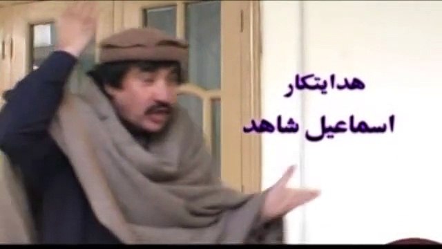 DUBAI TA RAWANEGAM - Ismail Shahid - Pushto Mazahiya Drama 2016 HD