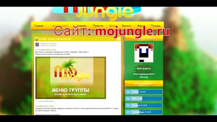 БОЛЬШОЙ ГОРОД В MINECRAFT ЗА 15 СЕКУНД! + БОНУС