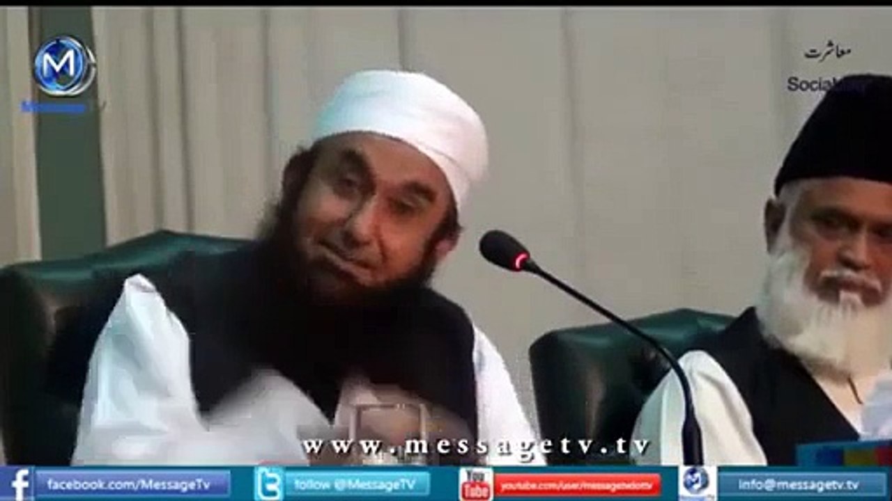 Story of Sohail Ahmad -Azizi- By Tariq Jameel