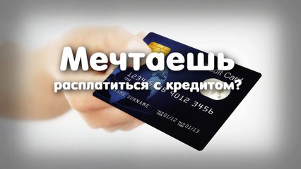 Видео реклама 20 секунд (1)