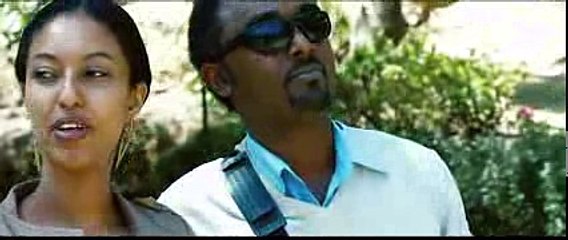 ትመጪ እንደው Timechi Endehu 2016  Ethiopian Amharic Movie Trailer
