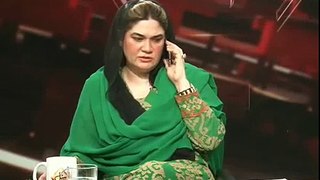 Samina Khawar Hayat PMLQ Video Leaked During Live Interview