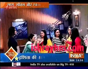 Saas bahu aur Suspense 28th Feb 2016