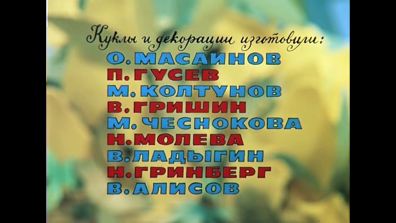 Великое закрытие (38 попугаев) | Советский муль...