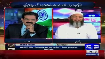 Classic Chitrol Of Indian Media By Mushtaq Ahmed