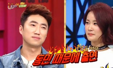 청송 출장안마//070-7671-4952 폰안될시~카톡:NN6789 //출장마사지