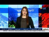 الأخبار المحلية /  أخبار الجزائر العميقة ليوم الأحد 28 فيفري 2016