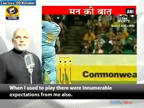 Mann ki Baat: Set 'realistic achievable targets', Sachin tells students