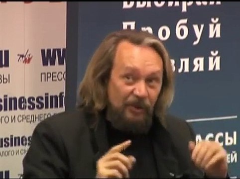 Виталий Сундаков - Происхождение человека