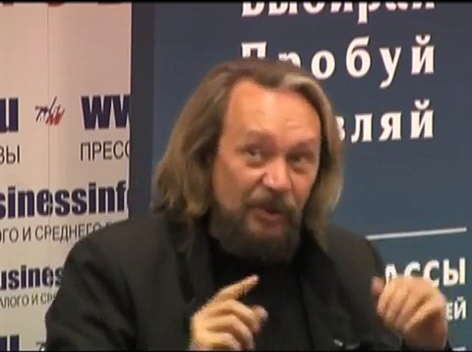 Виталий Сундаков - Происхождение человека