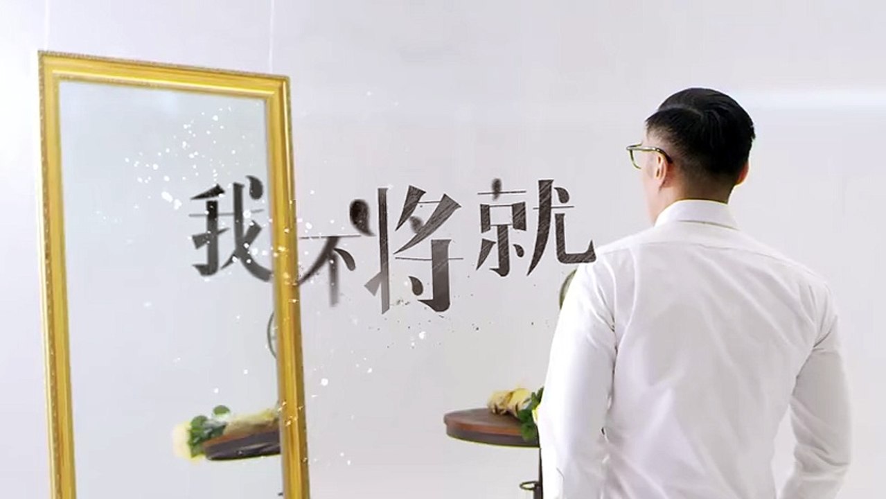 20160228 收藏马未都 余文乐“恋”上周冬雨 陈柏霖牵手宋智孝