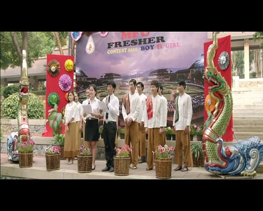 367 วัน Him Her 2015 HD เต็มเรื่อง