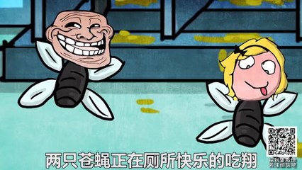 20160228 收藏马未都 终于知道王尼玛头上为什么有草了