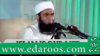 Maulana Tariq Jameel Ne Nargis K Sath Hajj Kia To Kya Waqia Paish Aaya