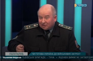 Descargar video: Киев подсчитал потери России, если она пойдет войной на Украину