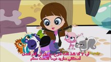 LPS S04E01 The Tortoise and the Heir Arabic sub ليتلست بيت شوب (م4ح01) مترجمة