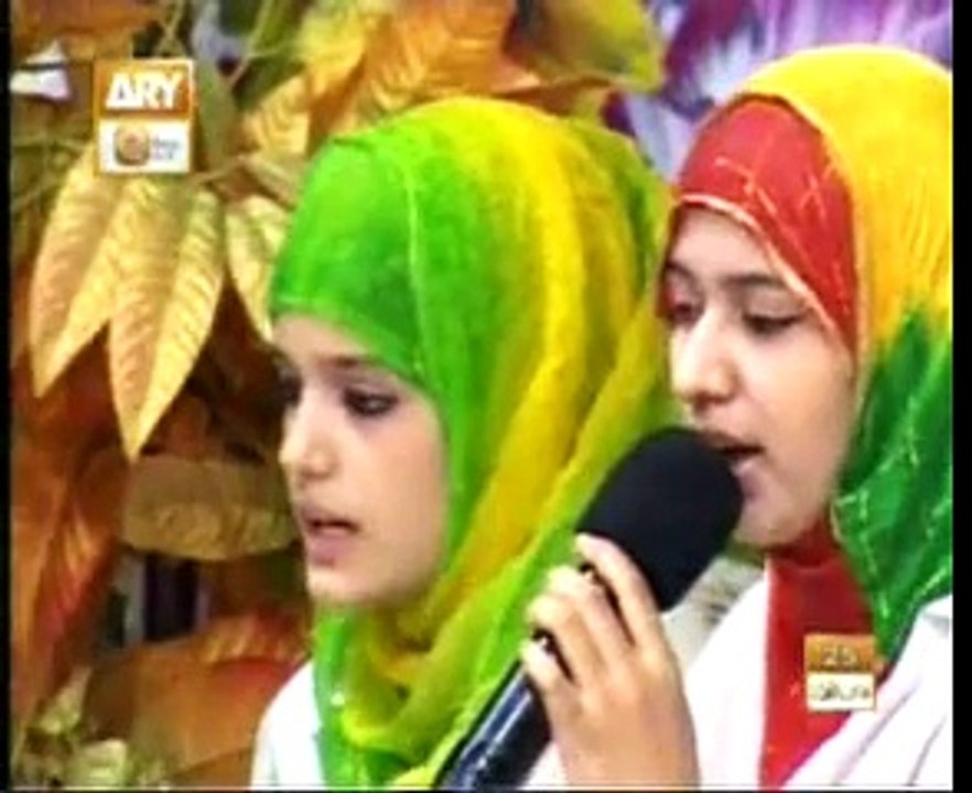 Tajdar e Haram ho nigah e karam by Mahrukh Riaaz