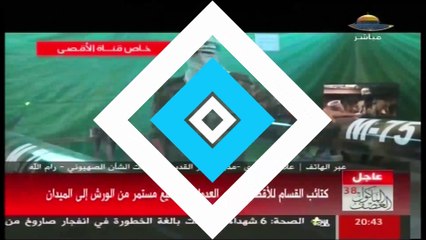 At least five Hamas men injured in Gaza City tunnel collapse