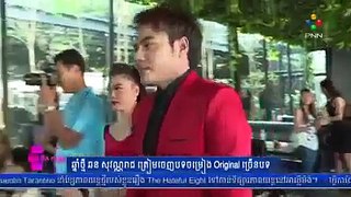 Khmer PNN hot news Mr. Chhorn Sovannareach HangMeas Sing Star Show at Conference Party 201