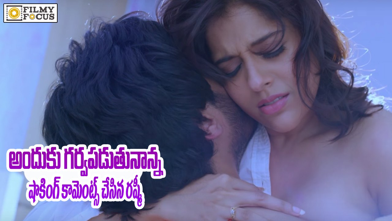 Rashmi xxx videos