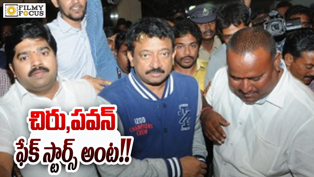 Ram Gopal Varma Sensational Comments on Chiranjeevi and Pawan Kalyan - Filmy Focus