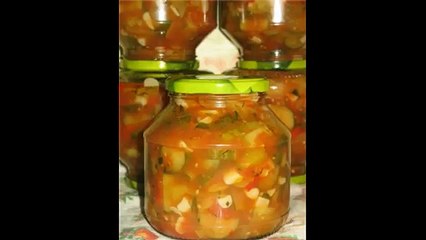 Грузинский салат на зиму