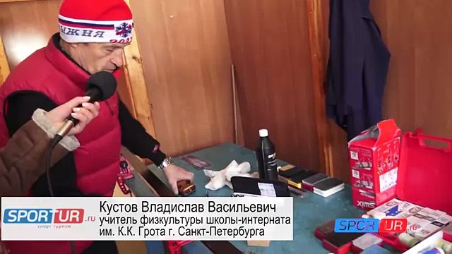 I Зимняя Спартакиада инвалидов. День 1. (лыжные гонки)