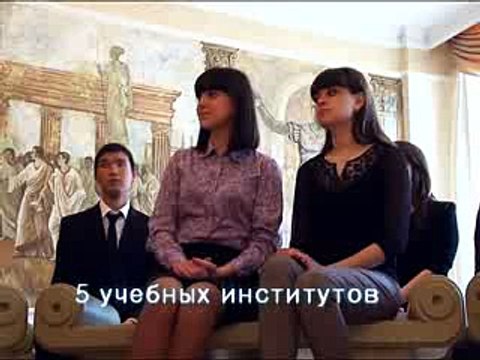 Рекламный ролик для ИГУ